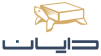دایان