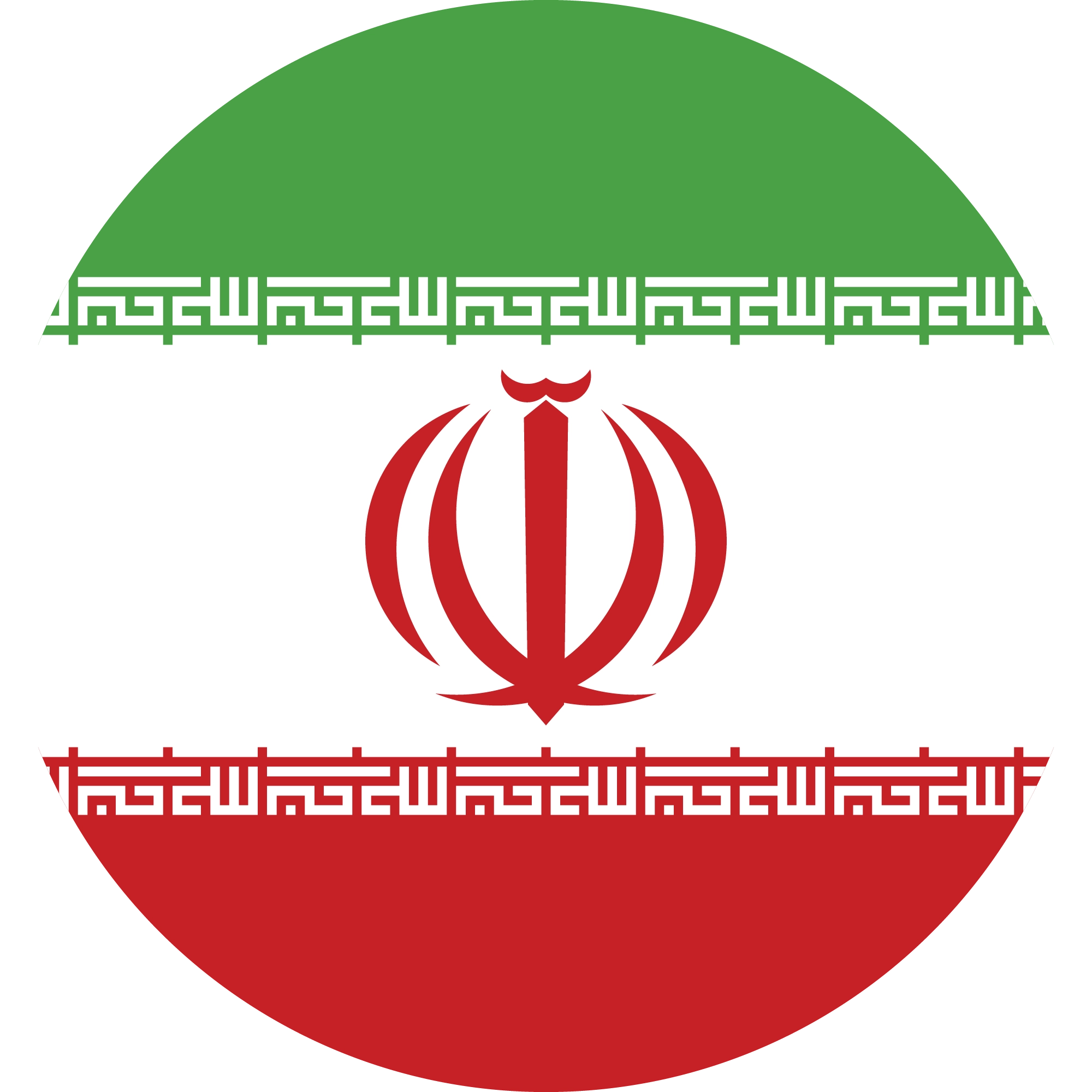 فارسی
