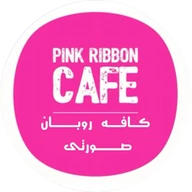 کافه صورتی