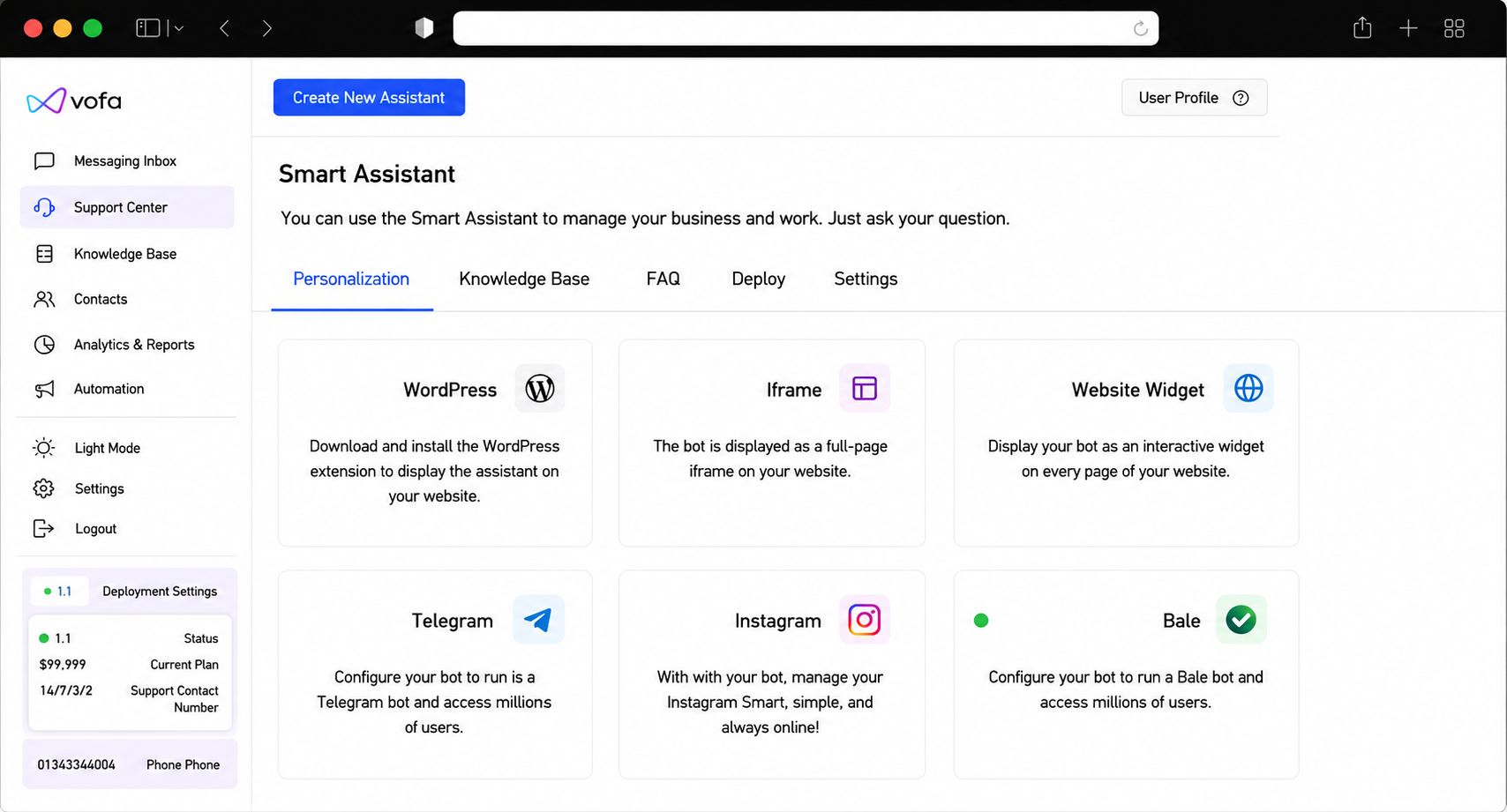 Vafa Dashboard